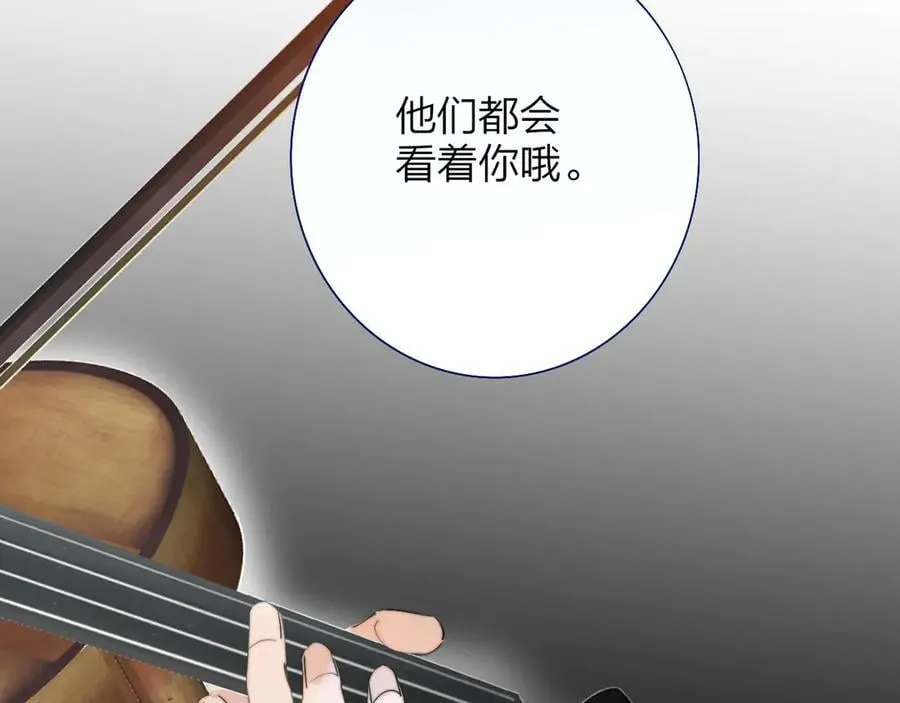 第88话 烟火般的你67