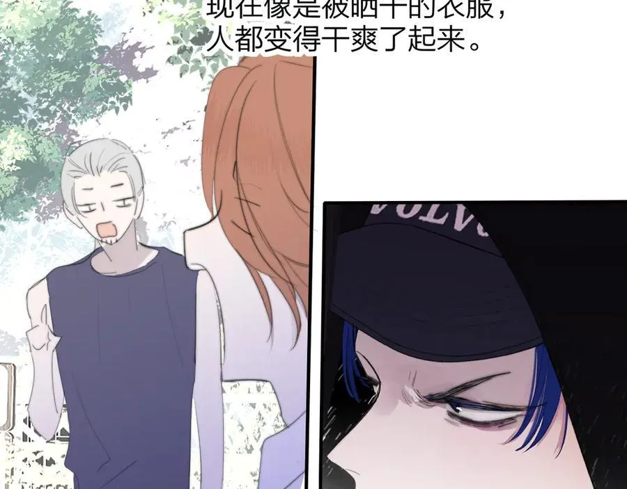 第91话 草地和他89