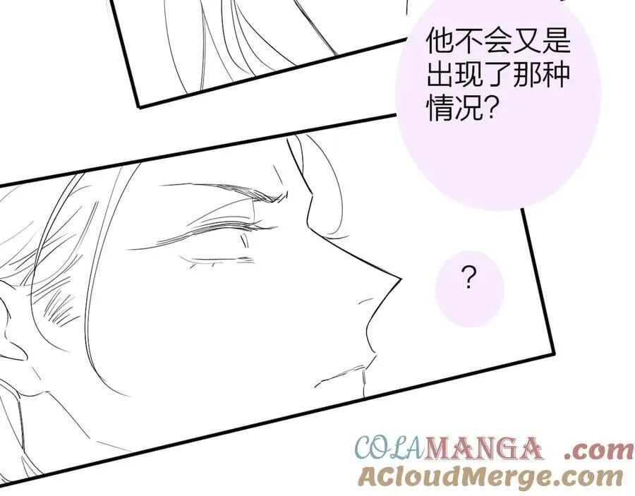 15号更新的小通知5