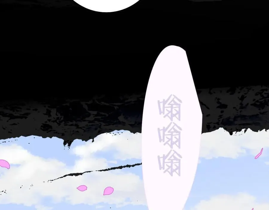第87话 是因为喜欢吧26