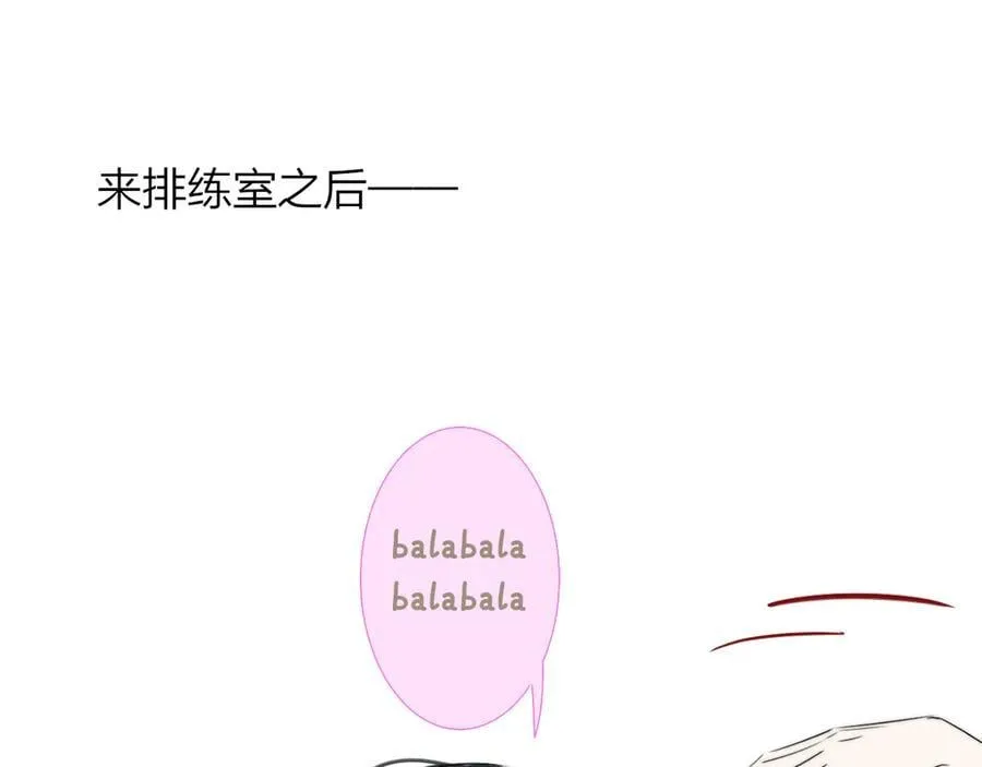 小剧场 阿毛与小怪兽225
