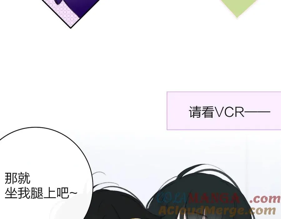 小剧场 阿毛与小怪兽18