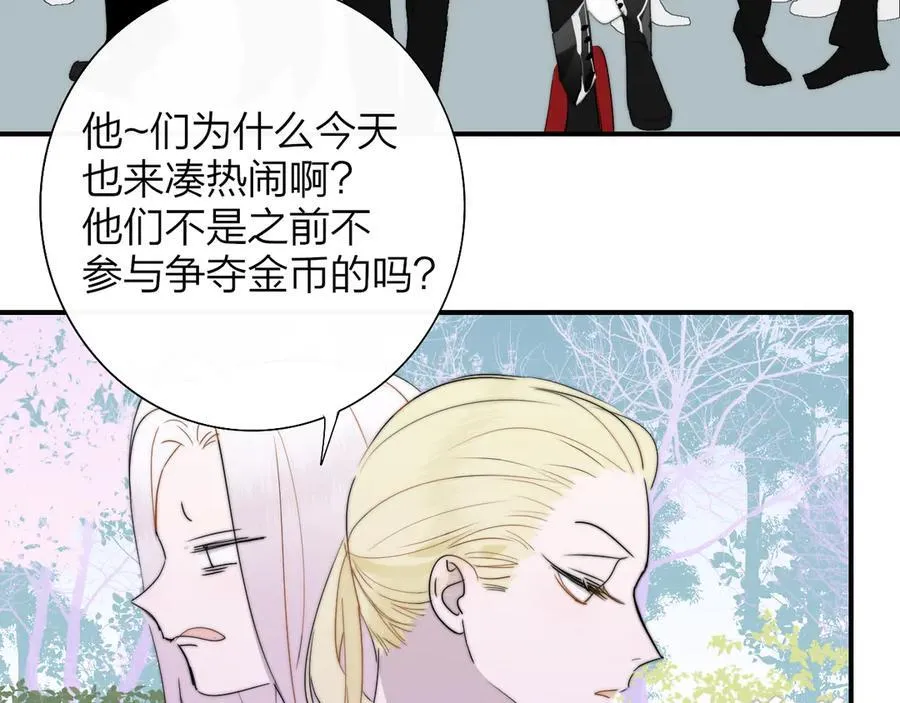 第90话 你可不能破了戒～55