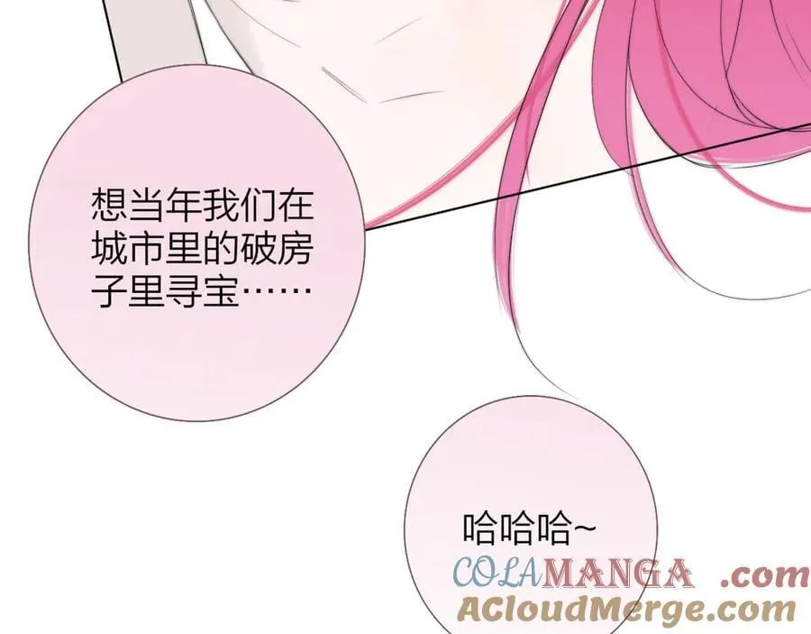 第90话 你可不能破了戒～66