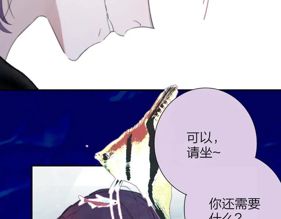 第87话 是因为喜欢吧19