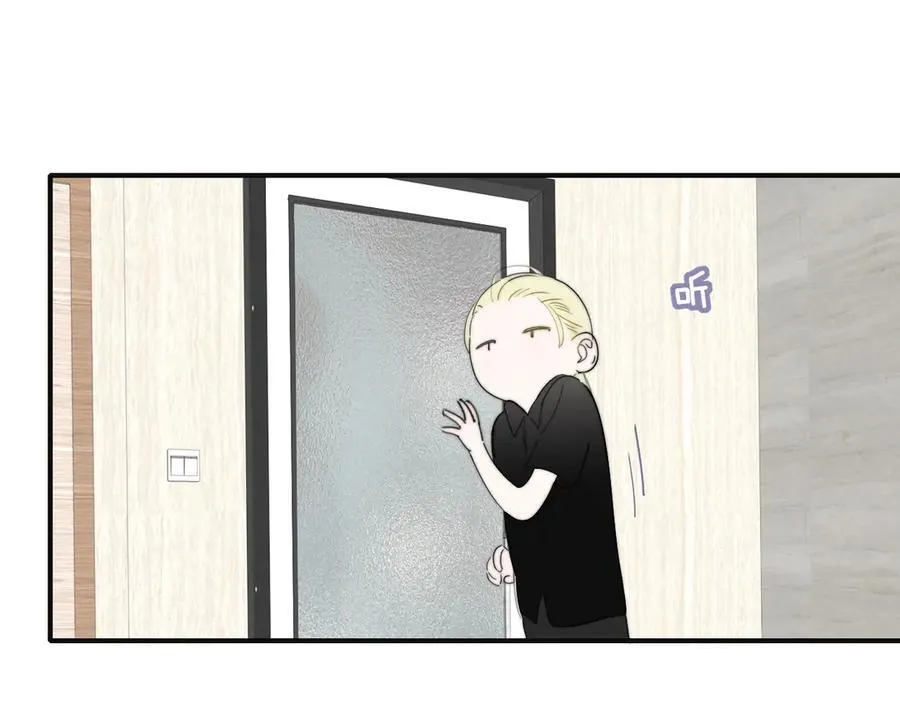第95话 给你来一杯我的调酒1