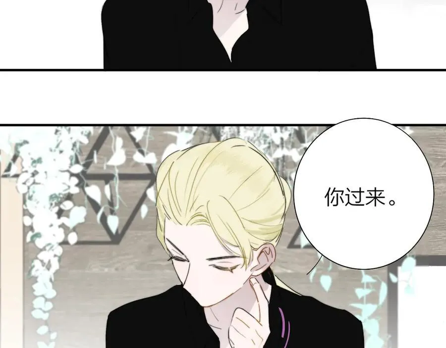 第93话 小男朋友～10