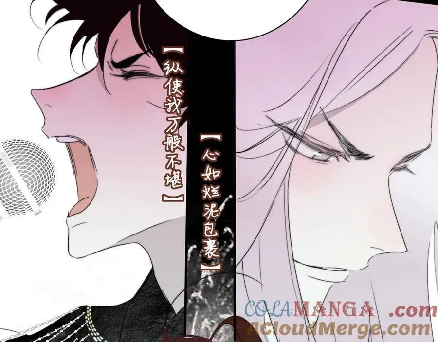 第88话 烟火般的你84