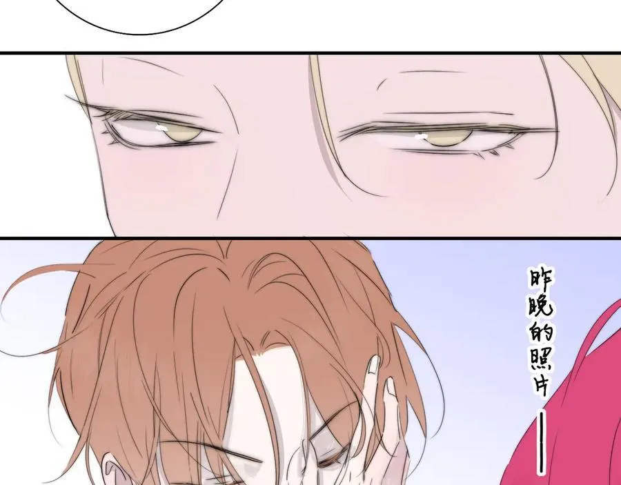 第90话 你可不能破了戒～64