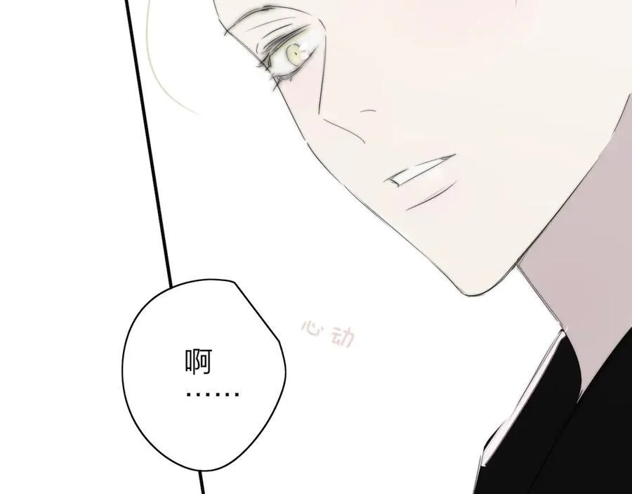 第91话 草地和他6