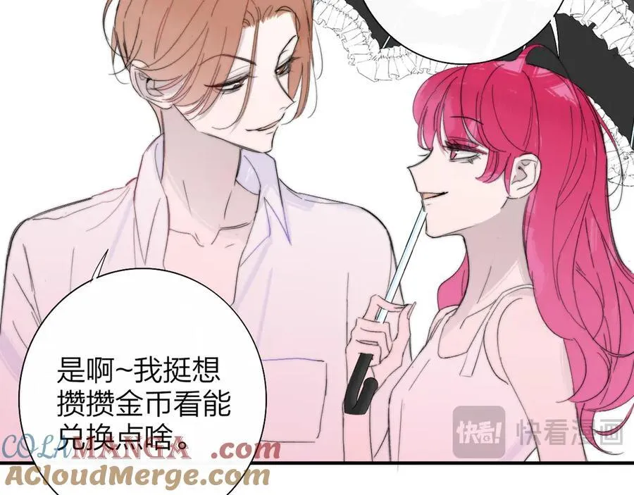 第90话 你可不能破了戒～63
