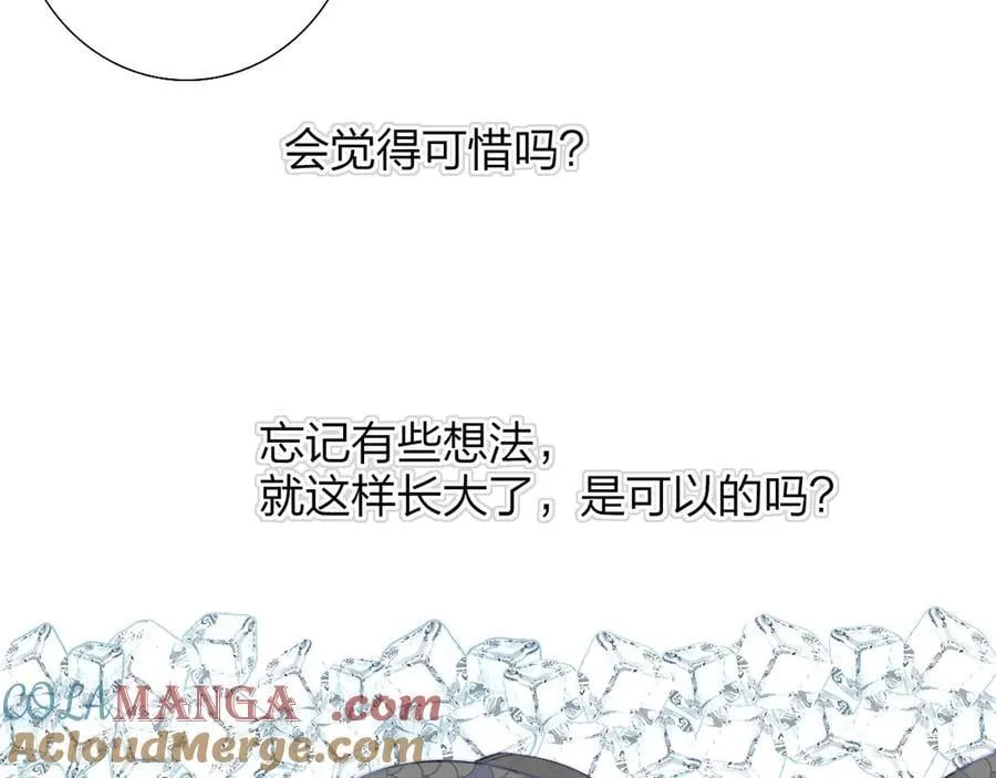 第87话 是因为喜欢吧56