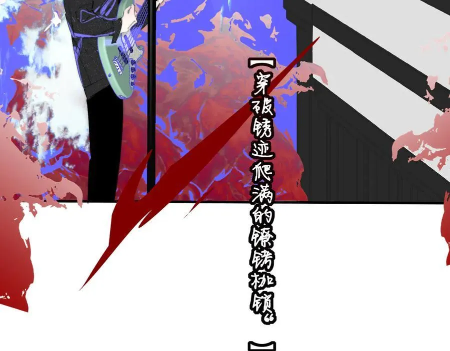 第87话 是因为喜欢吧65
