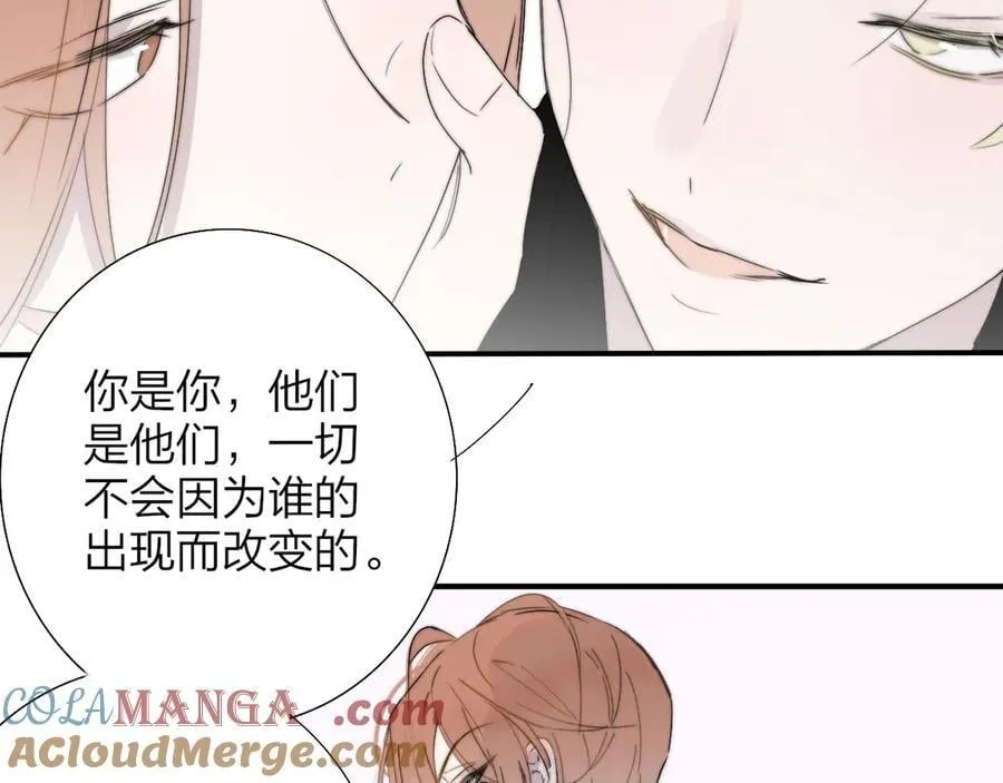 第93话 小男朋友～15