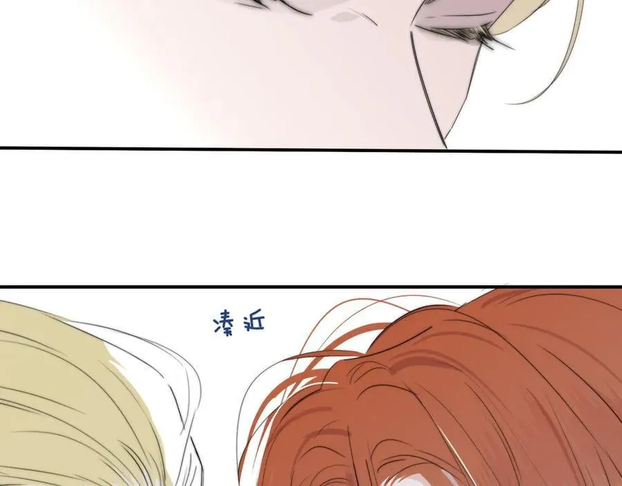 第94话 咖啡下毒？26