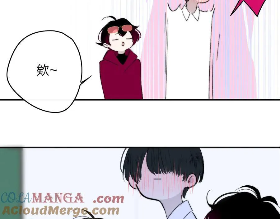 小剧场 阿毛与小怪兽112