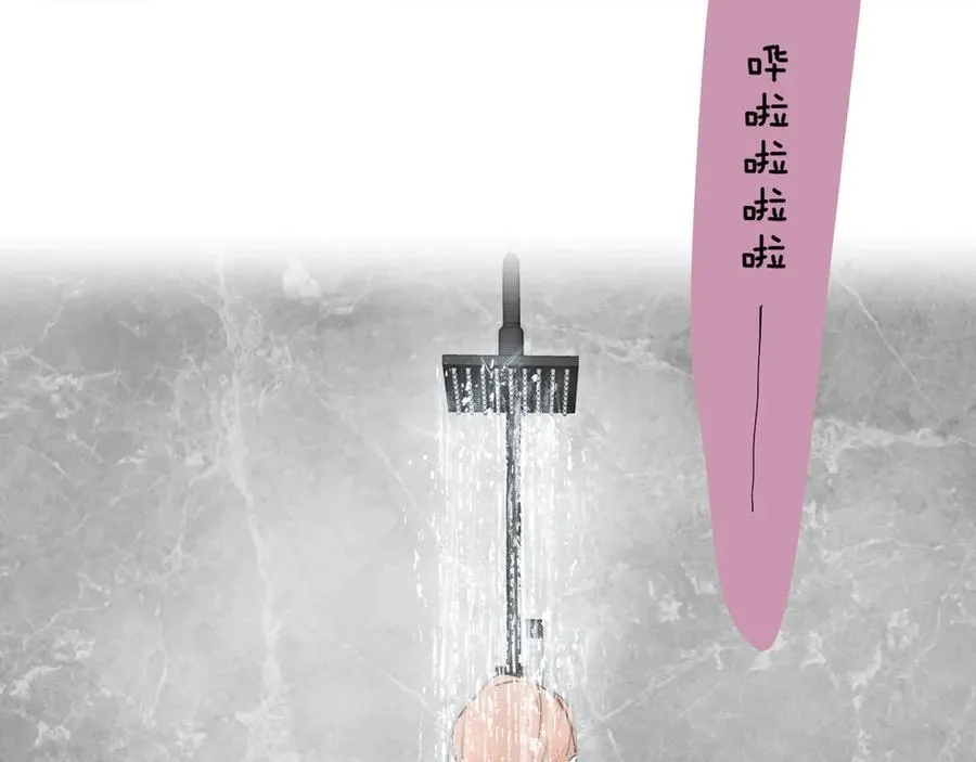 第94话 咖啡下毒？65