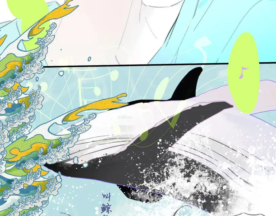 第89话 试探爱的虚实19