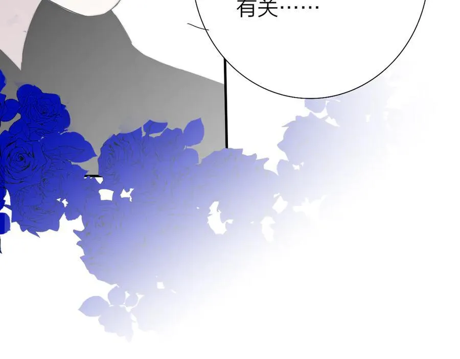 第93话 小男朋友～22