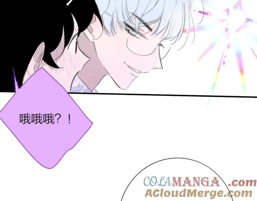 第92话 小王子喜欢小狐狸吗？48