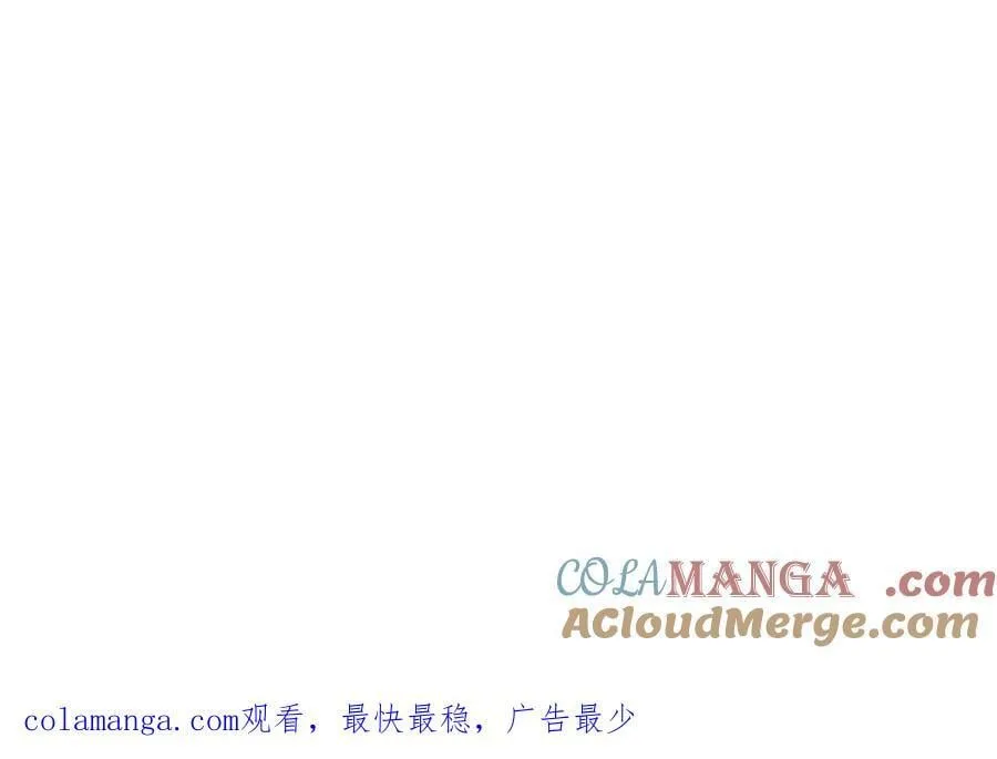 小剧场 阿毛与小怪兽128