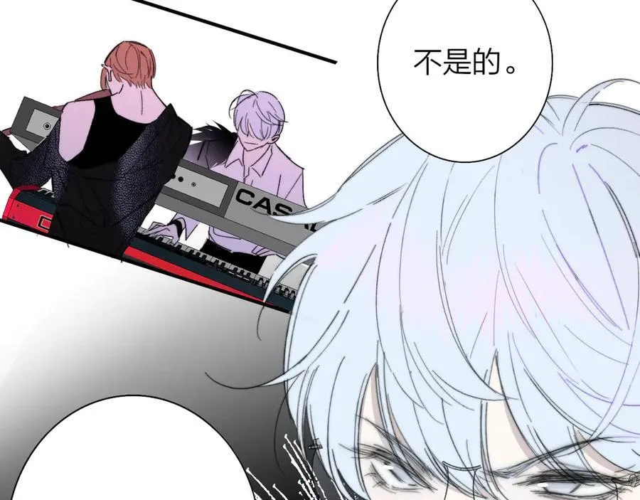 第88话 烟火般的你82