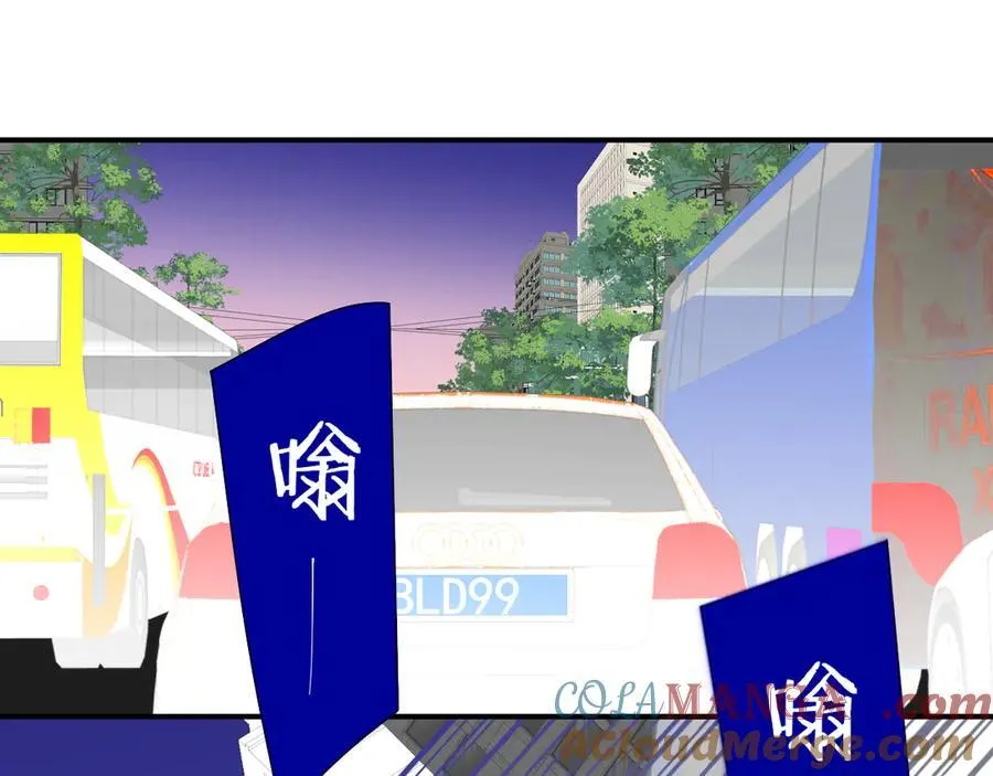 第94话 咖啡下毒？12