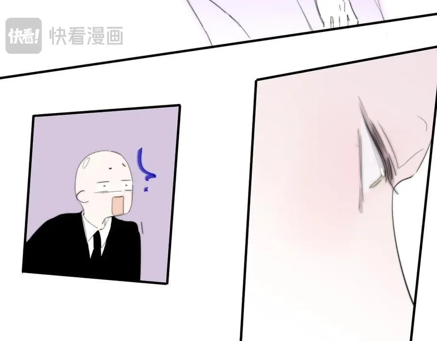 第89话 试探爱的虚实79