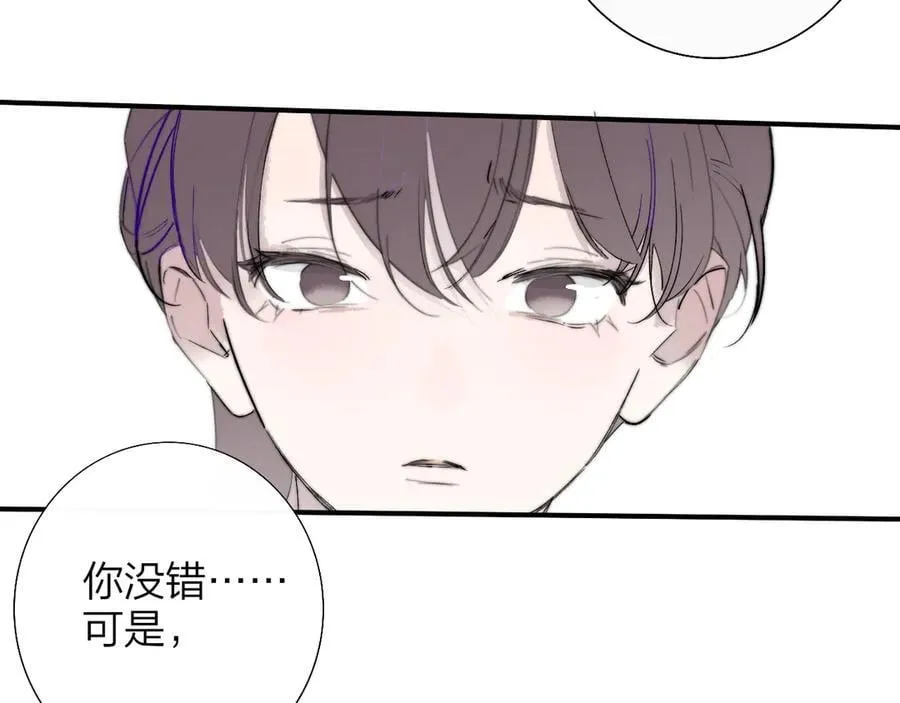 第87话 是因为喜欢吧55