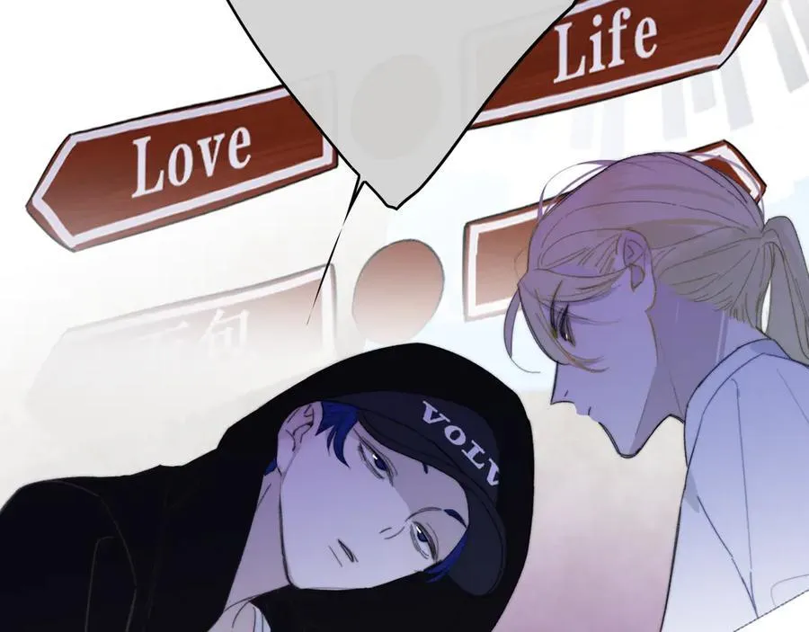 第89话 试探爱的虚实52