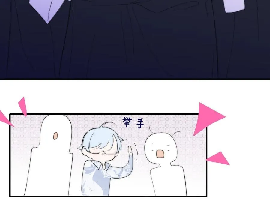 第92话 小王子喜欢小狐狸吗？69