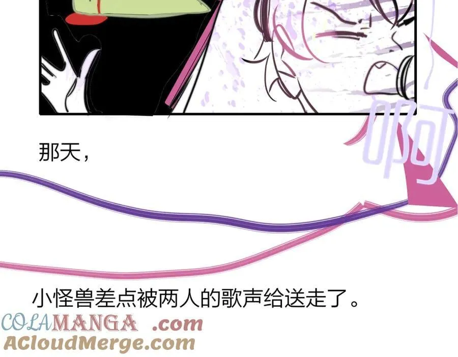 小剧场 阿毛与小怪兽214