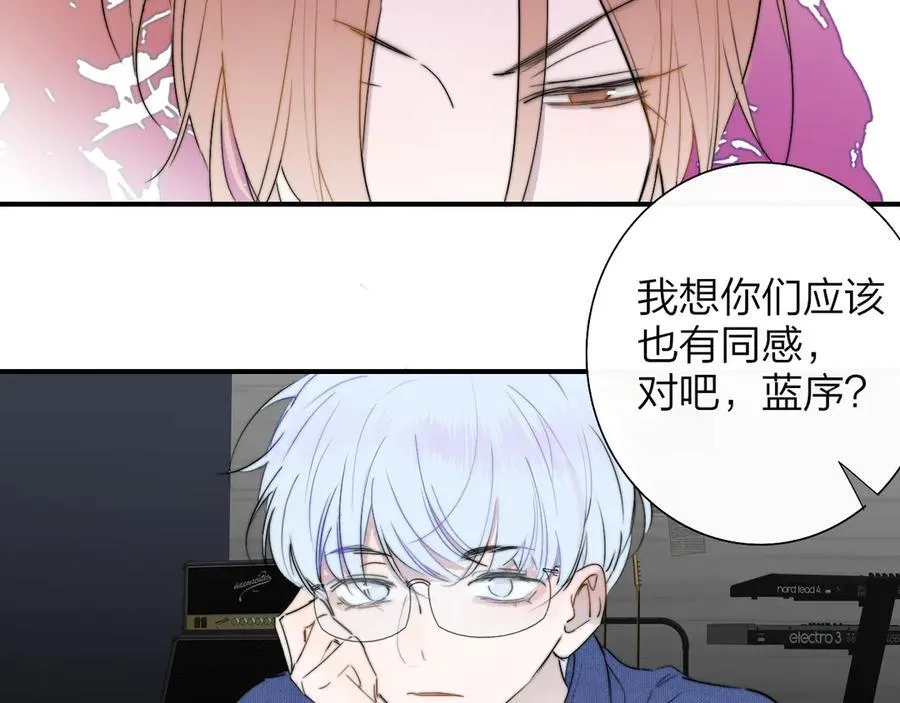 第88话 烟火般的你50