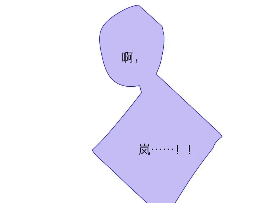 第90话 你可不能破了戒～85