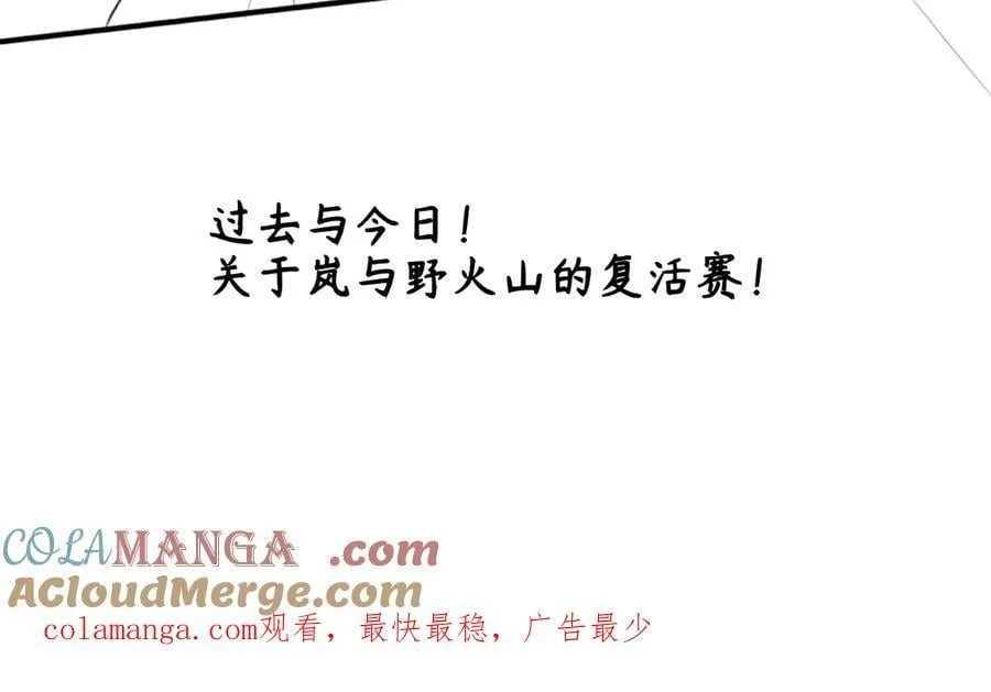 15号更新的小通知9