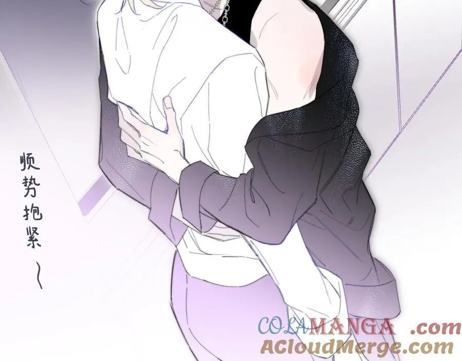第89话 试探爱的虚实78