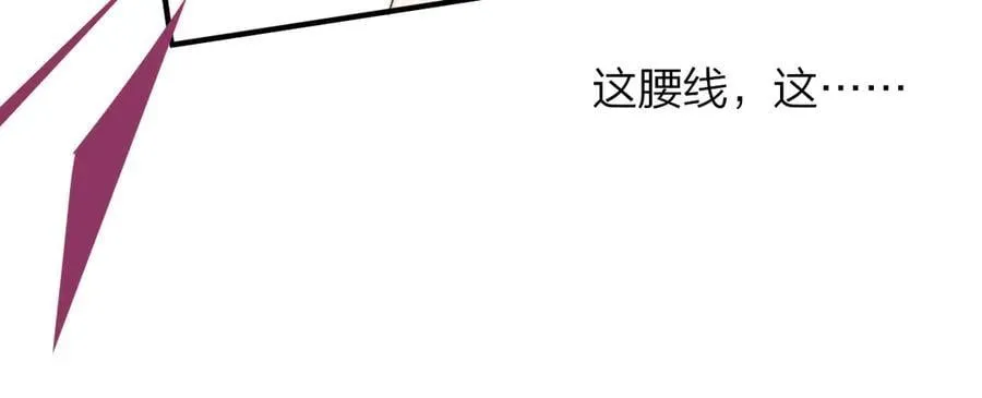 第90话 你可不能破了戒～22