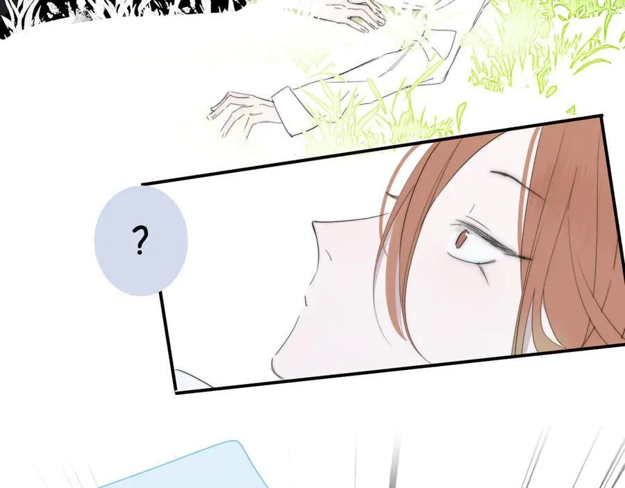 第91话 草地和他27