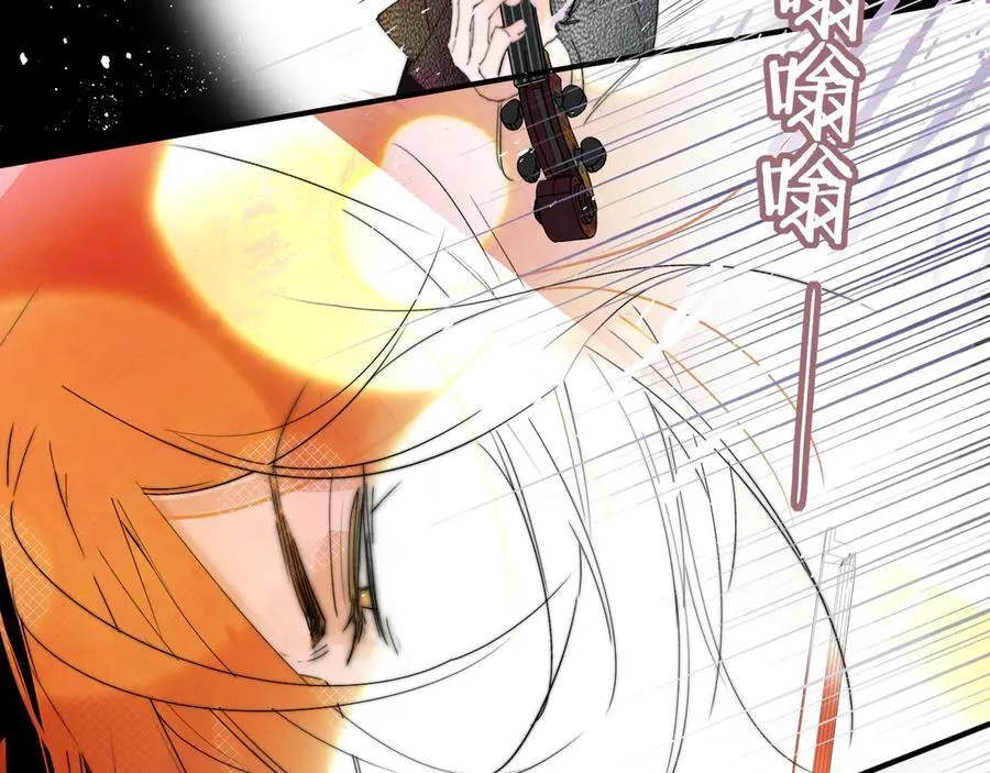 第88话 烟火般的你71