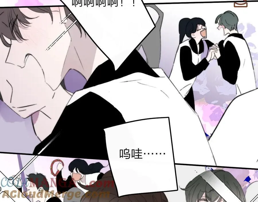 第87话 是因为喜欢吧84