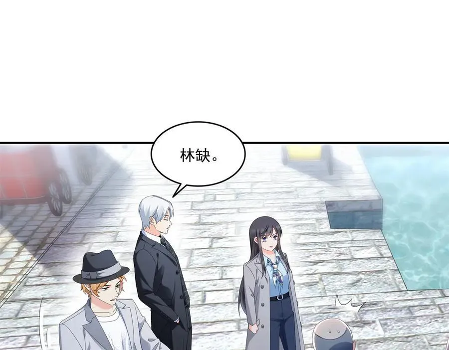 第506话 尽力了71
