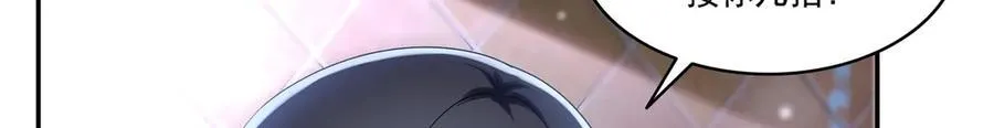 第503话 选家主22