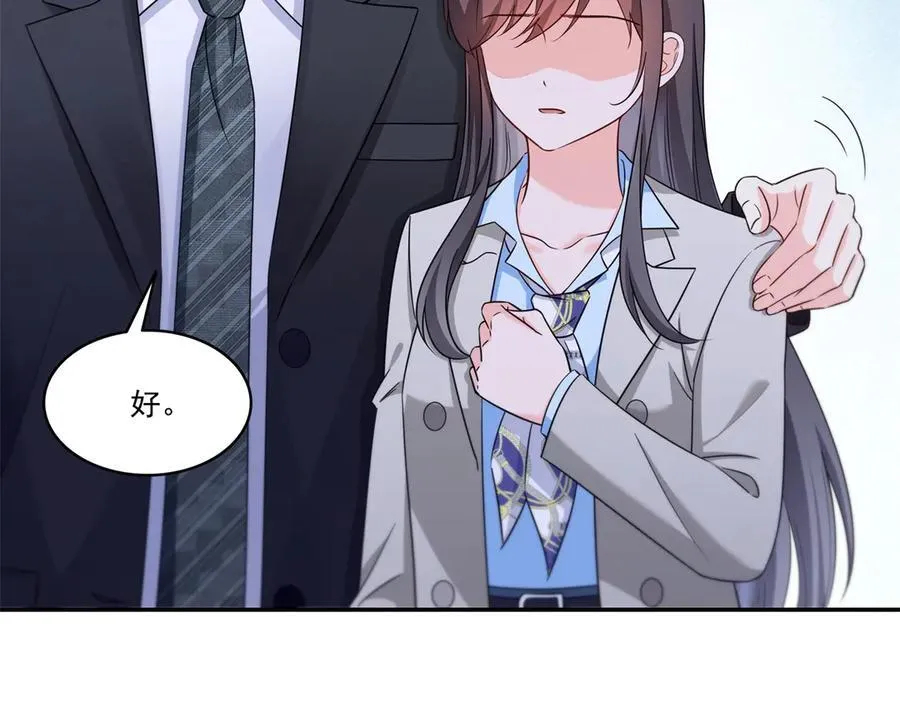 第507话 肚子痛7