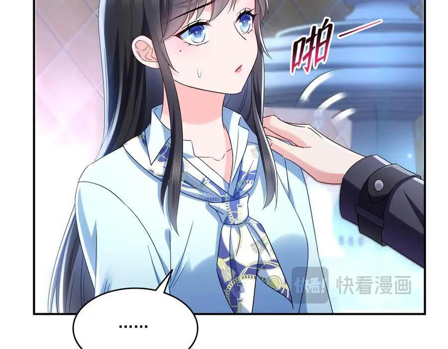 第503话 选家主38