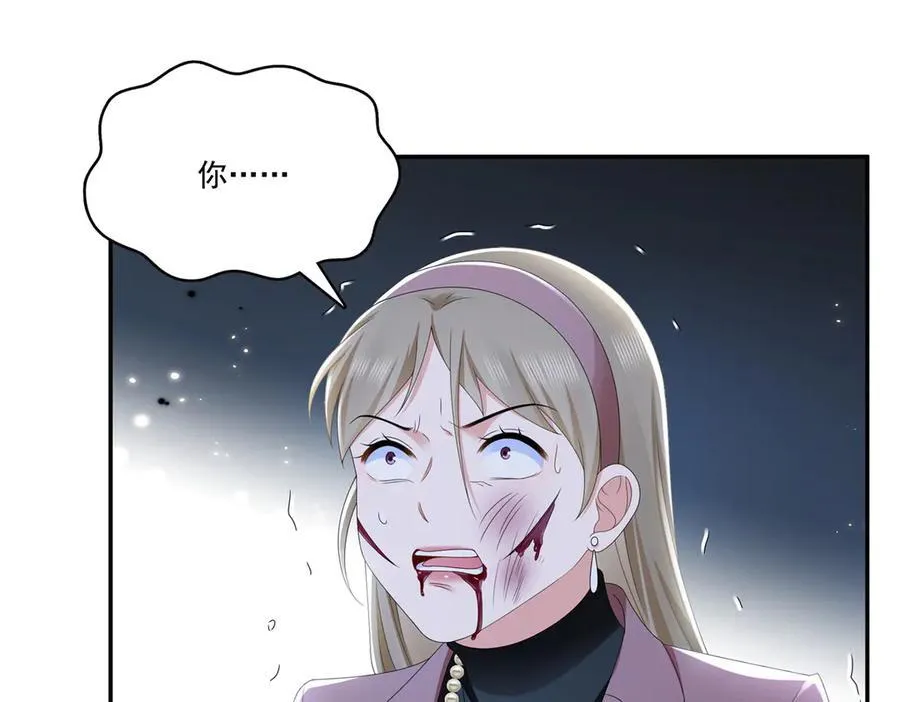 第506话 尽力了30
