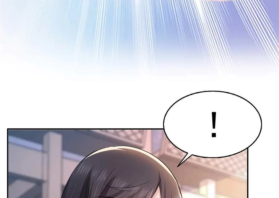 第504话 迎战32