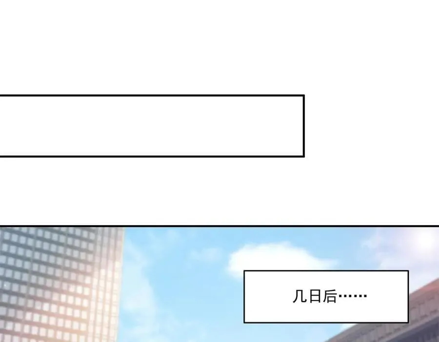 第502话 跟我打一架47