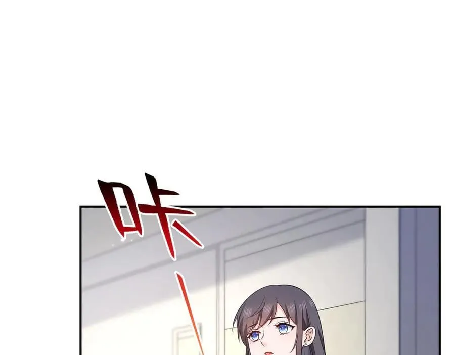第507话 肚子痛9