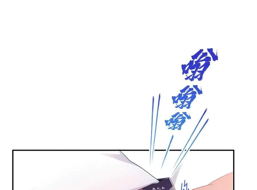 第501话 聂玲珑回来了25