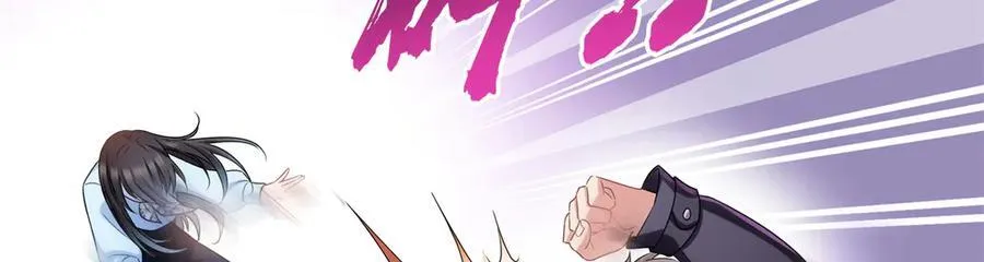 第503话 选家主11